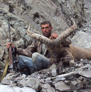 Hunting in Azerbaijan | Baku, Azerbaijan Hunting Trips | Europe