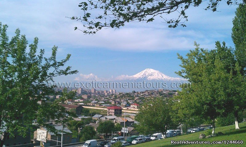 Yerevan | Adventure across the Caucasus | Image #4/4 | 