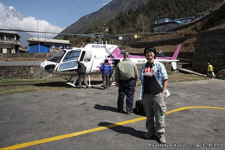 Lukla Air port | Everest Base Camp Trekking in Nepal | Bagmati, Nepal | Hiking & Trekking | Image #1/26 | 
