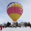 Stillwater Balloon Photo #4