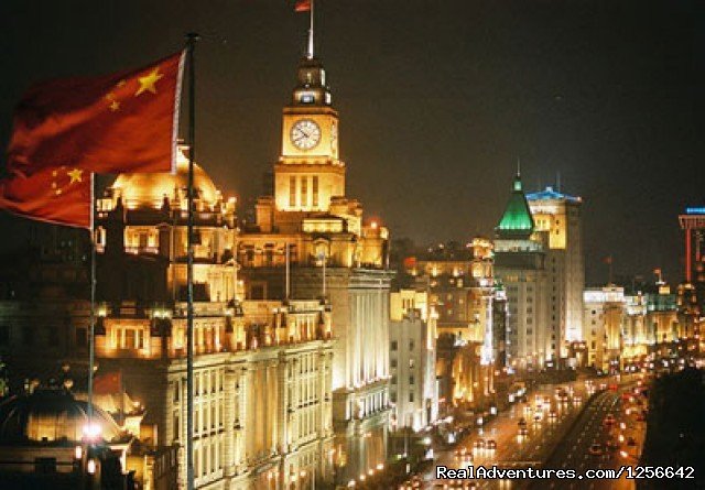 Shanghai culinary adventure | Shanghai Culinary Adventures | Image #6/12 | 