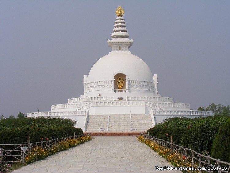 The World Peace Pagoda Lumbini | Visit Lumbini Birth Place of Lord Buddha | Image #3/8 | 