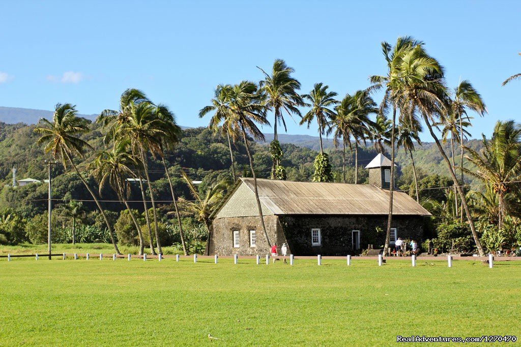 Old Stone Church | Road to Hana Tour on Maui Hawaii | Image #3/4 | 