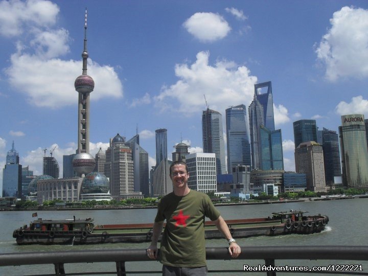 Shanghai | China Discovery Tour | Image #4/6 | 