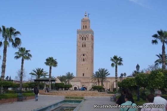 Mosque Koutoubia | Nice Holidays With Red Carpet | Image #5/5 | 