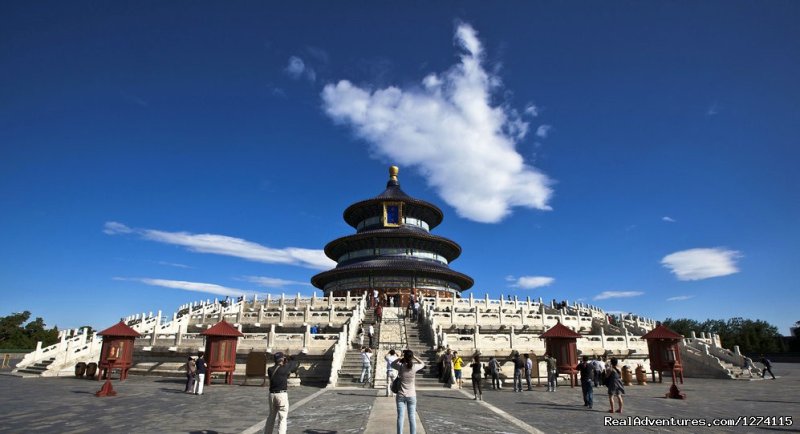 Temple of Heaven | 4-Day Beijing Essence Tour:The Great Wall | Guilin, China | Sight-Seeing Tours | Image #1/5 | 