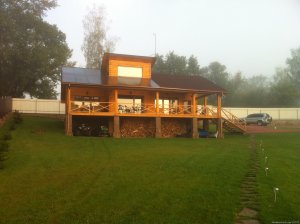 Chernobyl Countryside Hotel | Orane, Ukraine Bed & Breakfasts | Great Vacations & Exciting Destinations