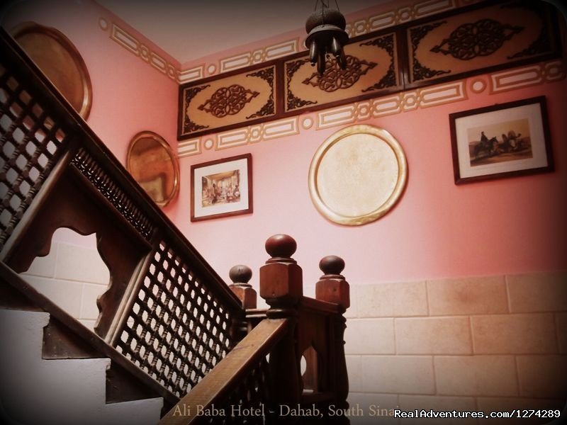 Lobby | Ali Baba Hotel Dahab | Image #6/26 | 