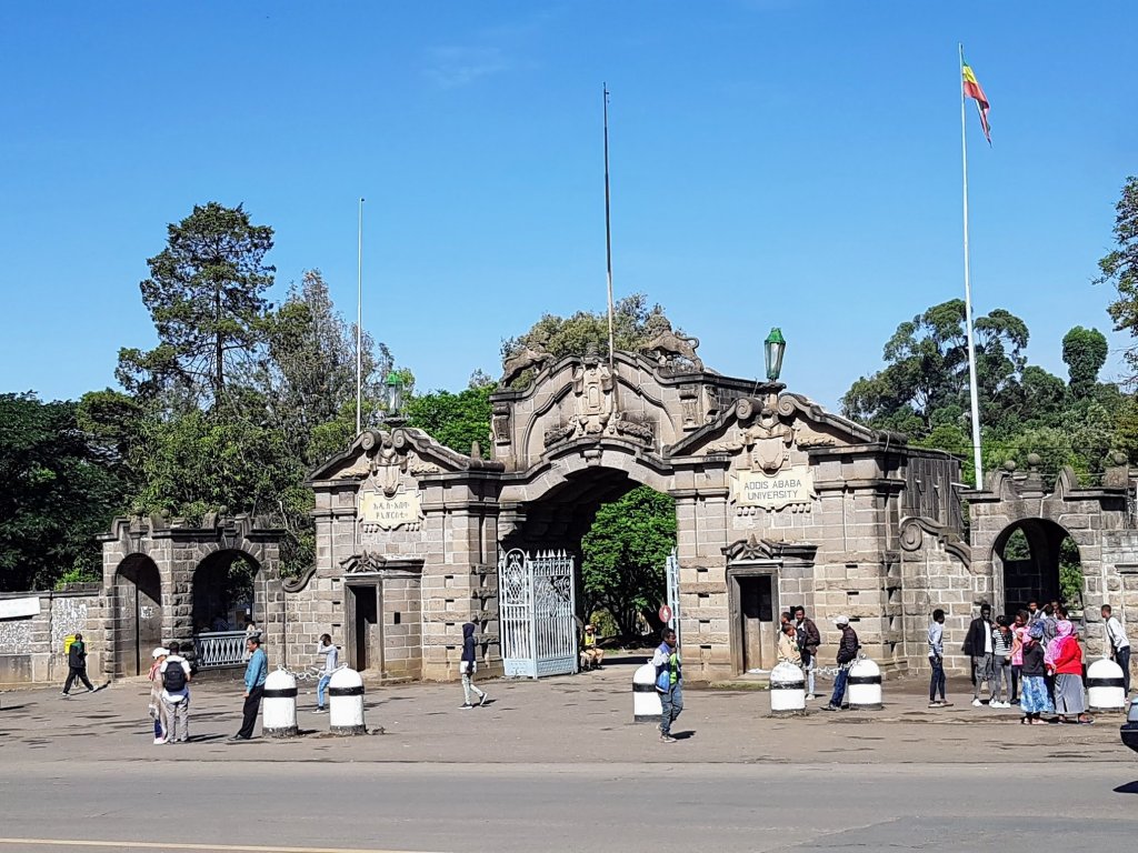 Main Gate Of Addis Ababa University | Addis Ababa Guided Sightseeing City Tour | Image #9/9 | 