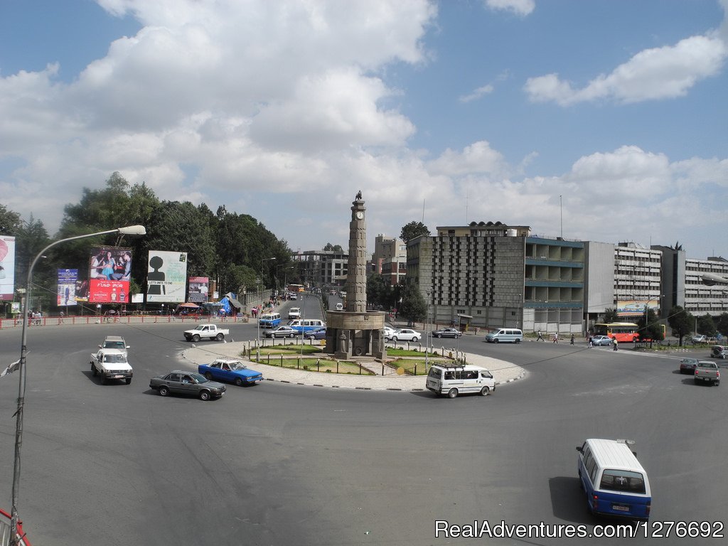 Our Independence Square In Addis Ababa | Addis Ababa Guided Sightseeing City Tour | Image #5/9 | 