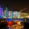 WINTER TOUR EUROPE - ADVENT Vienna,Budapest,Zagreb New Year tour: Ljubljana