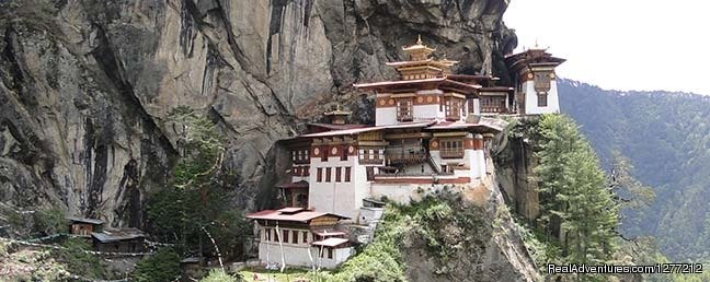 Tibet Travel and Tour | Image #2/3 | 