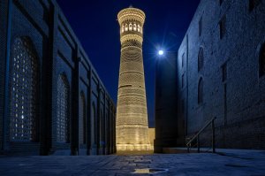 Uzbekistan. Endless Discovery | Samarkand, Uzbekistan | Sight-Seeing Tours
