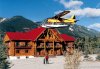 Northern Rockies Lodge | Muncho Lake, British Columbia