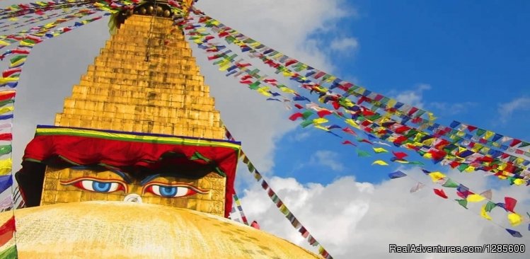 Boudhanath Stupa | Kathmandu City Tours | Image #8/9 | 