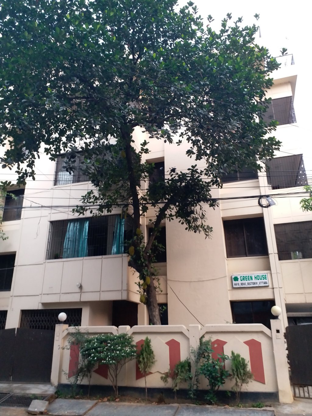Building View | Green House Hotel & Tours | Dhaka, Bangladesh | Hotels & Resorts | Image #1/14 | 