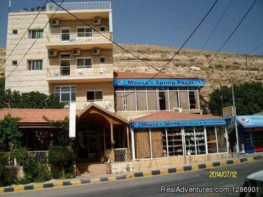 The hotel's main facade | Mussa Spring Hotel | Petra - Wadi Moussa, Jordan | Hotels & Resorts | Image #1/1 | 