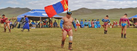 Mongolian Naadam Festival