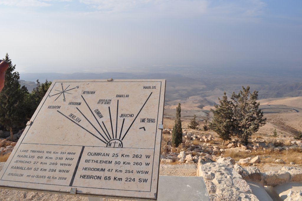 Mount Nebo | Highlights of Jordan | Image #4/7 | 