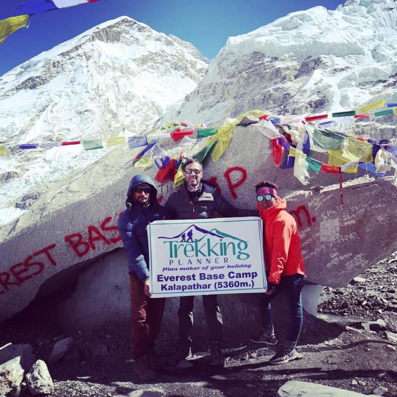 Everest Base Camp | Everest Base Camp Trekking | Image #3/9 | 