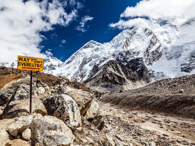 Everest Base Camp Trek | Kathamndu, Nepal | Hiking & Trekking | Image #1/1 | 